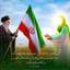 Profile picture of ‌نادر زندی‌