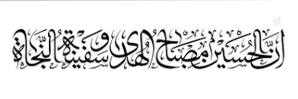 ‌زرین‌'s header picture
