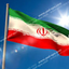 Profile picture of ‌سیده زهرا نیری‌