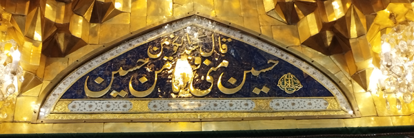 ‌li reza@ .‌'s header picture