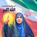 Profile picture of ‌زینب رئیس محمدی‌