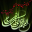Profile picture of ‌🌷شهید بی نشان🌷‌