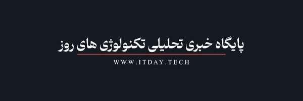 ‌itday‌'s header picture