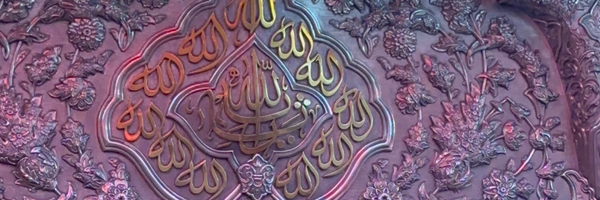 ‌علیرضا KBB‌'s header picture
