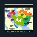Profile picture of ‌داود صانعی‌