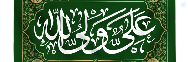‌مرصاد 1367‌'s header picture