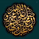 Profile picture of ‌javad‌