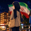 Profile picture of ‌حنانه‌