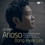 Bach: Arioso (Arr