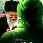 Profile picture of ‌تا آخرین قطره خون مدافع خامنه ای‌