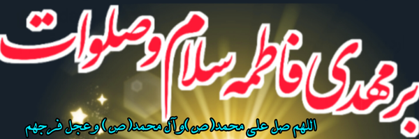 ‌سیدجعفر خراسانی مقدم‌'s header picture