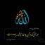 Profile picture of ‌هاجر عزیزی‌
