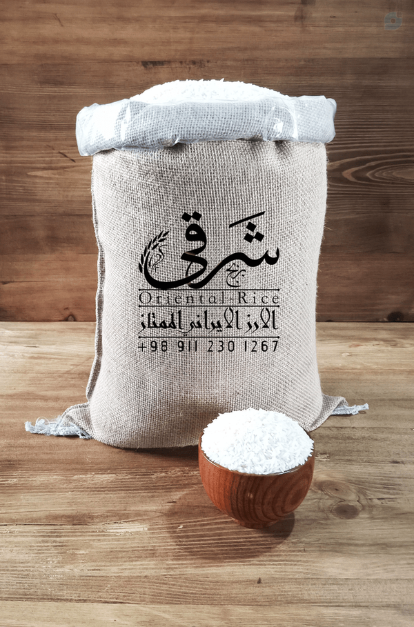 برنج هاشمی (گونی ۱۰ کیلویی)