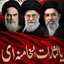 Profile picture of ‌مرتضایی فرد‌