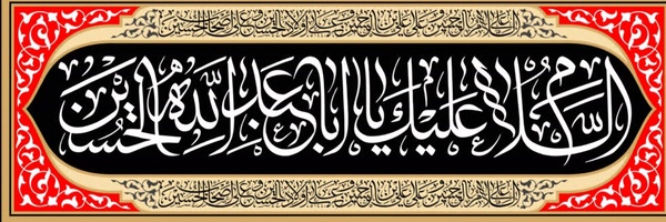 ‌مهدی رمضانی‌'s header picture