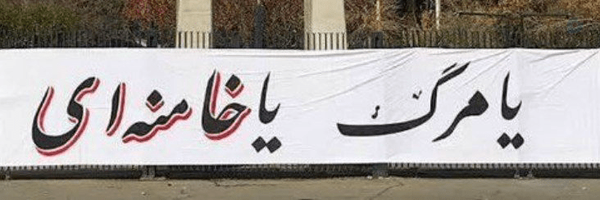 ‌سیدصفـا𓂆‌'s header picture