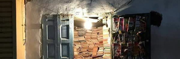 ‌سید محمد میرصالحی‌'s header picture