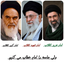 Profile picture of ‌محمد علی مقتدایی 🇵🇸🇮🇷 (مقتدا)‌