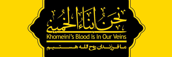 ‌علی عالی‌شوندی‌'s header picture
