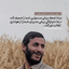 Profile picture of ‌داود طهماسبی‌