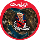 Profile picture of ‌هما سعیدی‌