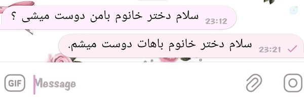 ‌ماه کوچولو‌'s header picture