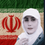 Profile picture of ‌طاهره هاشمی‌