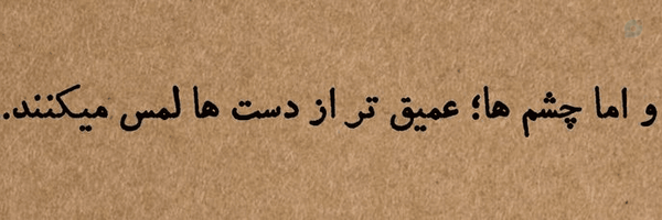 ‌🍋‍🟩"نعنا"🌿🖐🏻‌'s header picture