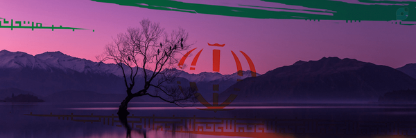 ‌ح‌سن‌'s header picture