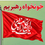 Profile picture of ‌علی شیدایی‌