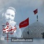 نماهنگ حرم رقیه