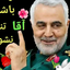 Profile picture of ‌زهرا عبداللهی‌