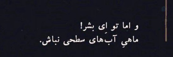 ‌ســاداتــــ✿‌'s header picture