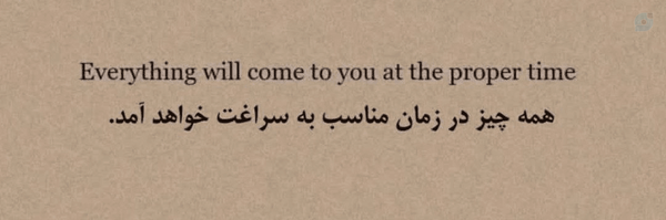 ‌محدیثو‌'s header picture