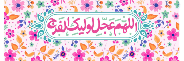 ‌پریسا حسینی کیا‌'s header picture