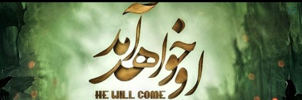 ‌ایران - بانو 🇮🇷‌'s header picture