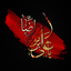 Profile picture of ‌tara farahmand‌