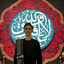 Profile picture of ‌مُحَمَدحُسِین مُصَوَر طاهِری‌
