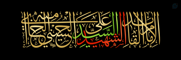 ‌بهروز عبدی‌'s header picture