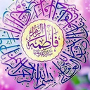 Profile picture of ‌یونس علی نقویان‌