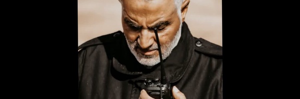 ‌محمد‌'s header picture