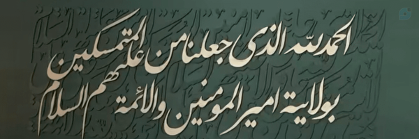 ‌فرانک آقاجانپور‌'s header picture