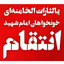 Profile picture of ‌پریسا‌