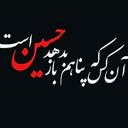 Profile picture of ‌مهدی قربانی‌