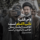Profile picture of ‌مه ب ا‌