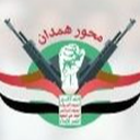 Profile picture of ‌محور همدان بن زيد‌