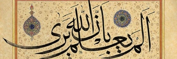 ‌محمدمهدی‌'s header picture