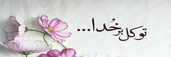 ‌ᗰOᖇI᙭ ♧‌'s header picture