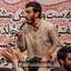 نوکری تو ارثیه از پدرم مونده برام