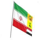 Profile picture of ‌ایران من .‌